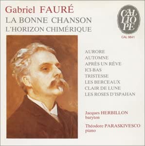 ガブリエル・フォーレのおすすめ代表曲7選。作品の特徴・時代・評価を簡単解説。